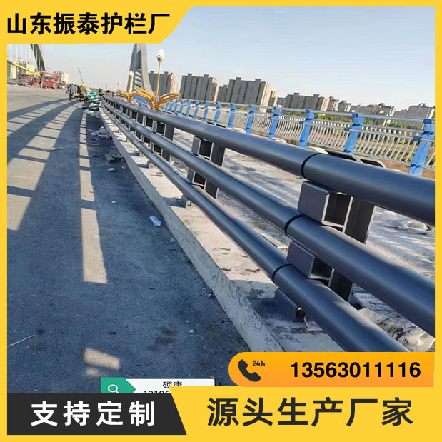 桥梁防撞护栏
