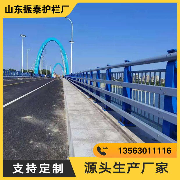 桥梁防撞护栏