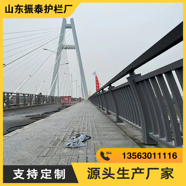 桥梁防撞护栏