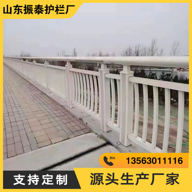 铝合金护栏厂家