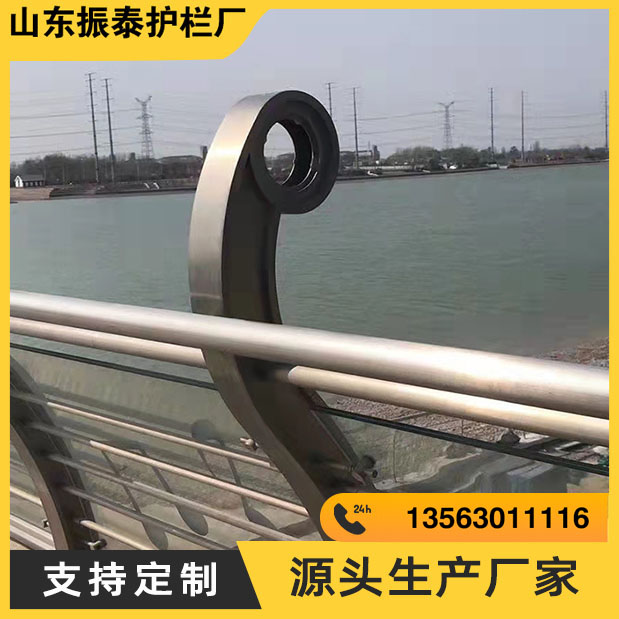 铝合金护栏生产厂家