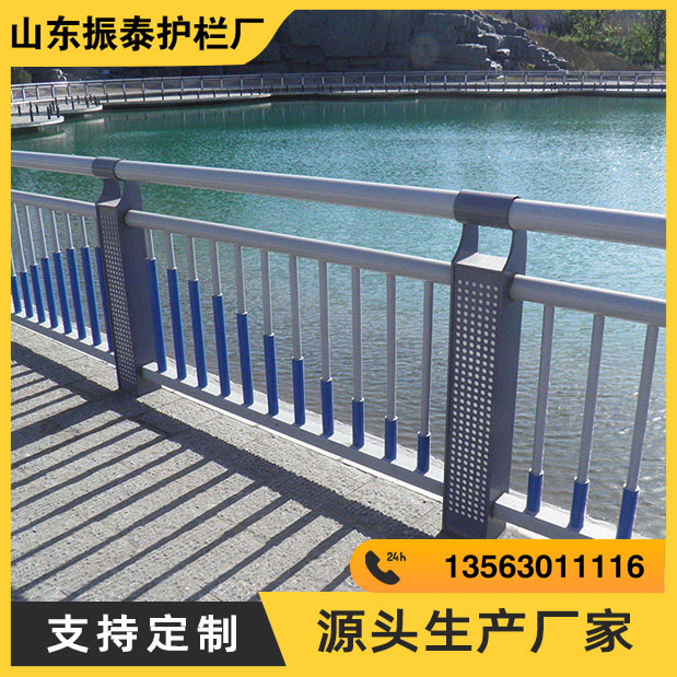 河道护栏