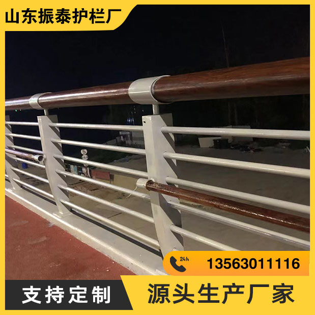河道护栏厂家