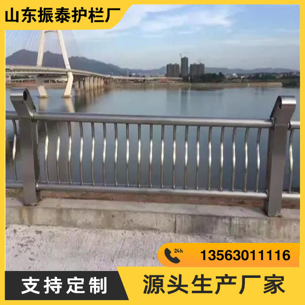 河道护栏行情