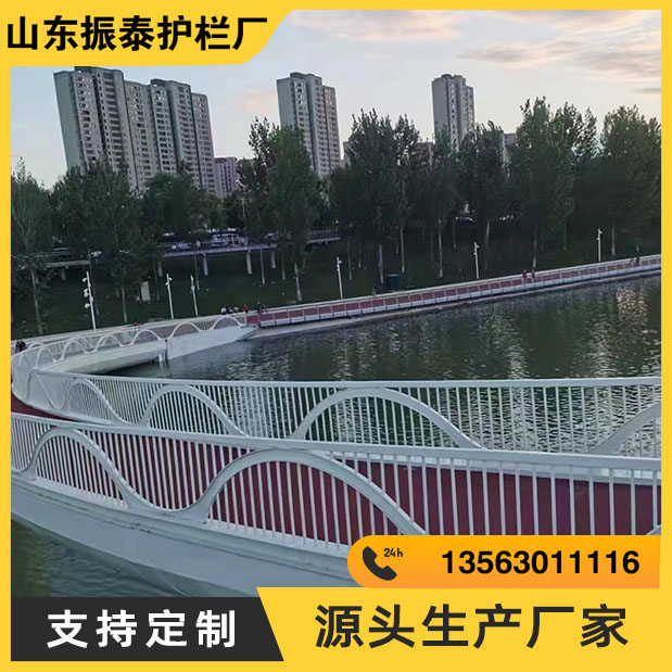 河道护栏