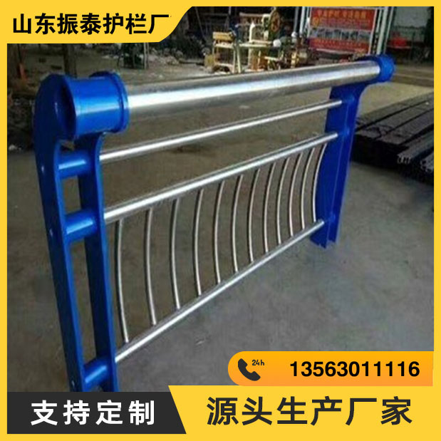 不锈钢护栏
