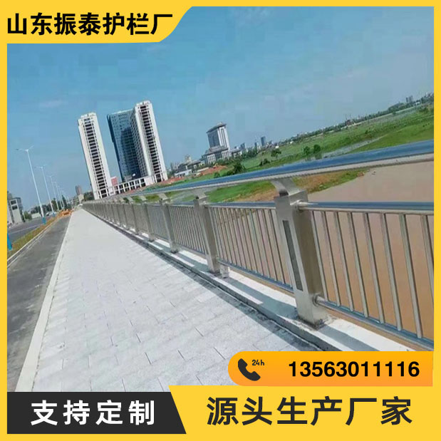 不锈钢护栏行情