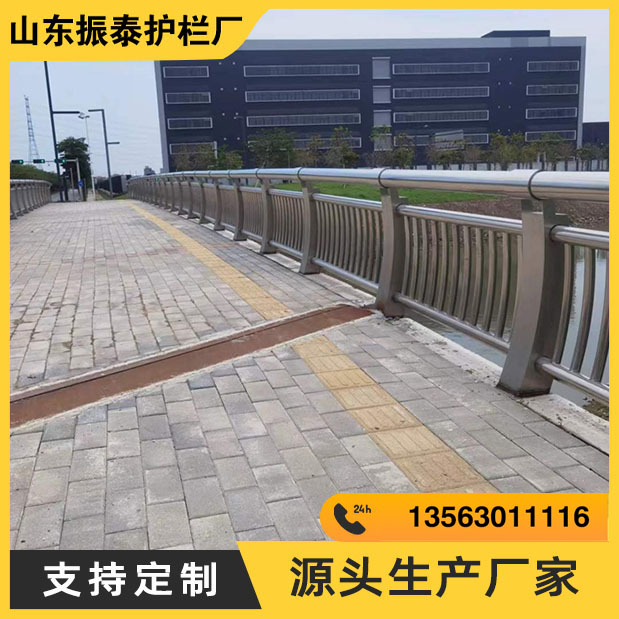 不锈钢护栏生产厂家