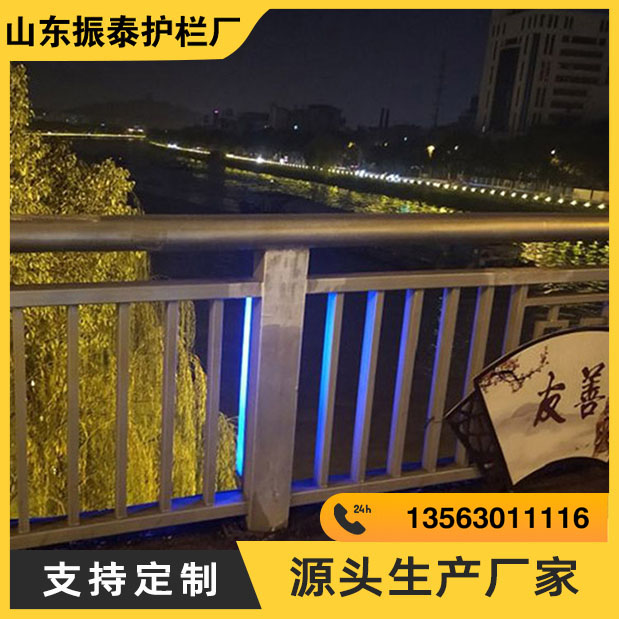灯光护栏厂家