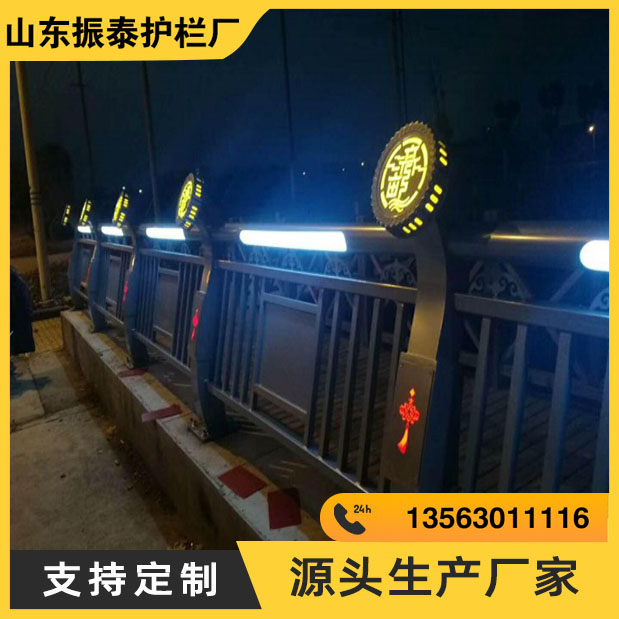 灯光护栏生产厂家