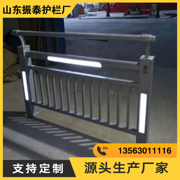 灯光护栏厂家